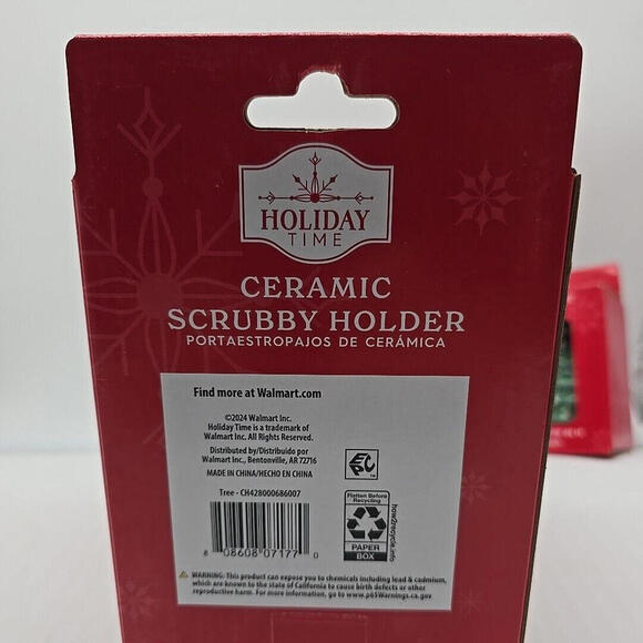 Holiday TIME Christmas Winter Ceramic Bundle Holder Salt And Pepper Spoon Rest - Picture 5 of 8